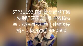 女友露脸给我口交2