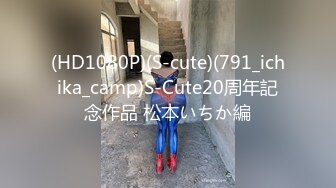 声は出せない逃げれない！！ ロングスカートの中に隠れて高速ベロクンニ＆手マン 絶対バレちゃいけない男性の至近距离でガクブル絶顶イキした私…。