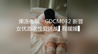 大神潜入大专院校全景偷拍多位漂亮学妹的极品美鲍.mp4