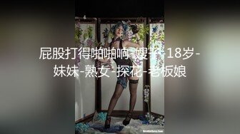 对着镜子口交