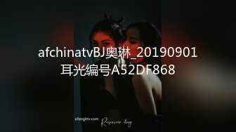 高能预警！10万粉极品身材颜值巅峰比女人还女人清纯外围T【小奶油】私拍，被金主各种玩肏，嗲声嗲气雌雄难辨直男最爱11 (14)