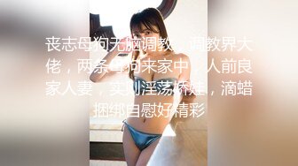 MM087 麻豆传媒 无套系列 美式蜜月旅行 吴梦梦