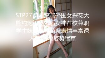 乐播传媒 LB028 大哥深夜英雄救美 女孩无以回报只好以身相许 新人李萌萌