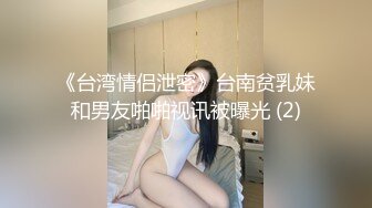 【全网独播】熟女的性魅力