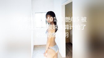 酒店调教黑丝女友舔穴后入猛操,最后口爆