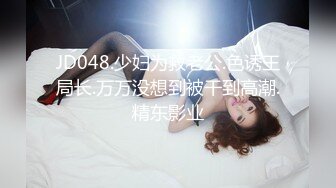 Onlyfans 反差女神 22岁极品网红【tttyphoonnn】 福利啪啪合集 海边度假，别墅沙