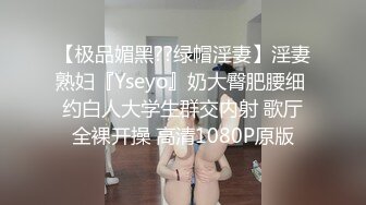  年轻小情侣开房，漂亮小女友，玩了几把游戏想要来一发，撩起裙子骑身上