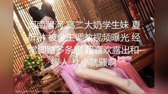 父女乱伦真实鬼父迷奸破处高中女儿！粉嫩逼逼，女儿大喊：“爸爸，你模我哪里呀？”