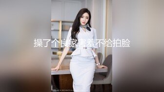 MTVQ3-EP5.淫欲游戏王节目篇.1V1女神直球对决-李娜.林晓雪