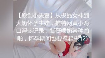 【带你玩泰国】两个华人小伙找了个泰国漂亮美女，身材极品又听话，两男一女插得妹子瘫在床上，场面极其劲爆