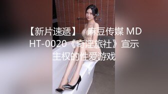 云盘高质露脸泄密，肥猪佬大老板包养三位情妇，各种日常偸情啪啪露脸自拍，最过份的是约炮居然带着2个孩子 (4)