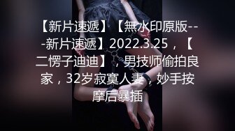 FC2-PPV-2062439 男同视角，不喜勿入  欲情〜ノンケの本性〜 カリデカ童顔マッチョ19歳が次々体勢を変え肉体興奮SEXを見せつける