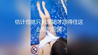 -台湾SWAG 美艳白虎人妻趁老公上班约他好兄弟来家偷情