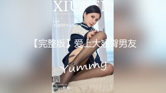 《稀缺精品极限CP》坑神潜入百货商场公共女厕隔板缝俯拍360度各种无死角偸拍多位女性大小便雪白大屁股真招人稀罕