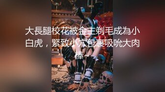 【新片速遞】 ˚❤️⁎⁺海归人妻 · 唯美阿姨：幸福生活，足交，口交，无套肏的老阿姨真带劲，天天有新鲜鸡巴肏！ 