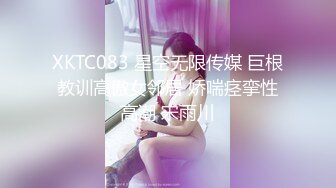 短发妹子，女上位无套，啪啪，和男友口交做爱，撸射一背