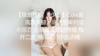 【自整理】美颜软件太坑了，约炮约到大肥猪，含着泪也要打完，不说了，按F进入坦克！Coupleinmasked最新大合集【157V】 (58)