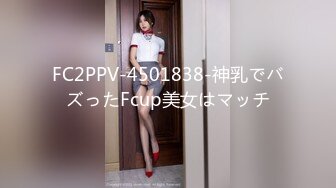 后入大屁股好身材骚女