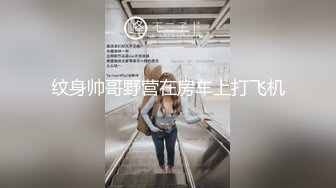 极品白虎网红小姐姐NANA 和男朋友參加了交換女友 我的老公是个变态