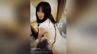 SWAG 【livybaby】情慾按摩初体验 Livybaby