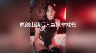 清纯系列花季少女【Hnny_y】，大黑牛自慰高潮喷水 ~白浆直流 更新至5月最新【200v】 (45)