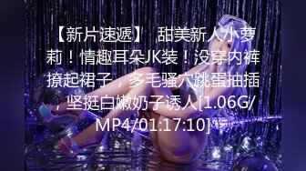 无水印12/23 十二星座性爱开关魔羯座巨肉棒出征淫荡嫂子高潮大喷发VIP1196