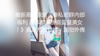 全网探花约良家熟女情趣酒店啪啪，被窝里拉起来再来一炮，扶着大屁股抽插，正入大力猛操