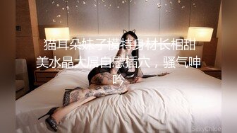 酒吧撩的25岁肉感十足火辣ROCK风舌钉妹开房打炮无毛B超级粉嫩中出内射