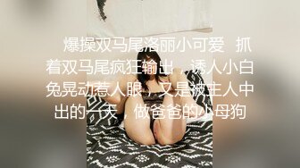 极品偷情女骑乘榨精-季妍希