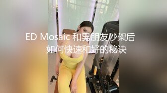 老婆被暴力输出