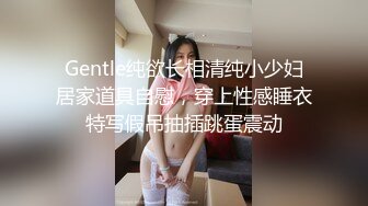 91呆哥系列010-大战丰满人妻小V第3部打完奶泡各种姿势啪啪1