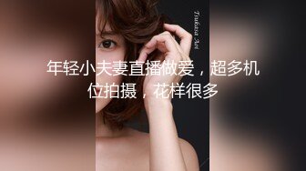 一般男女观察ＡＶ～很会照顾人的美女前辈挑战「让老二大三公分」的打手枪按摩！