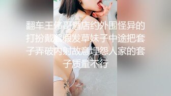 “要不要爸爸带别人一起肏你”对话淫荡，健身猛男【宋大漂亮】完结，屌爆了男女通吃打炮脚交喝尿吞精