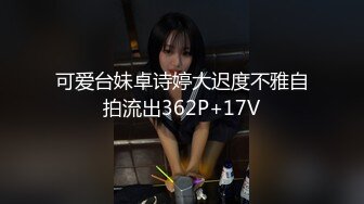 操公司小情人