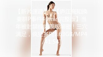 爱豆传媒 ID-5399 我的榨汁姬老婆-柔柔