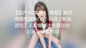 236_(sex)20230620_女神经