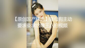 高颜值细长腿美女 啊啊不要 你真的没射在里面 没有太稀了像水 个子高挑穿上肉丝被操的啊啊叫怀疑内射了逼逼洗了半天