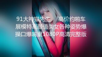 后人女友，第一次拍，没有验证。。绝对真实