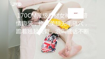   超极品推荐黑丝旗袍极品女神性瘾发骚 两个大屌粉丝一起操才能满足 前怼后操 长腿美乳操不停