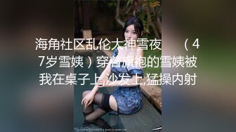 ～本打算用春药欺骗班主任女教师… 但我持续被甚至弄破保险套的高速骑乘位侵犯。 深田荣美