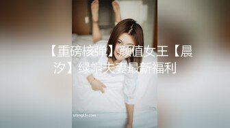 ADN-633 老婆參加面具派對被輪姦高潮上癮還...(AI破壞版)