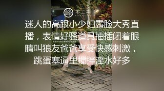 萝莉社 lls-214 颜值小学妹温柔娇嫩骑乘位榨精