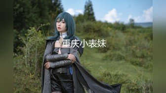 kcf9.com-【绝版资源】媚黑绿帽美腿淫妻「MouchetteBBC」OF私拍 瘦小身板爱大黑牛子【第一弹】 (89)