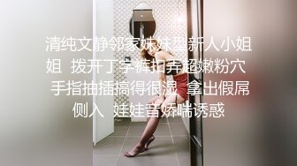 两个妹子今晚玩双飞，口交舔弄两个妹子翘屁股轮换操搞完再单挑