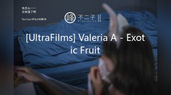 [UltraFilms] Valeria A - Exotic Fruit