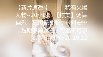 漂亮美女爱运动 在家光屁屁各种锻炼 身材不错 香汗淋漓 看着大吊男友鸡鸡硬邦邦 只能口爆吃精了 顺便