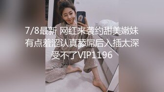 【是你的乖妈妈】新人G奶学生，母狗属性，小骚货来一段抖音热舞，自慰水声不断 (2)