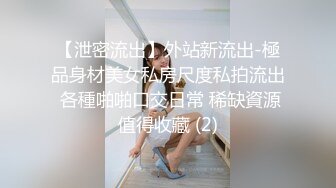 极品萝莉裙小姐姐 吃饱喝足再开始操 脱掉衣服白嫩美乳吸吮 翘起屁股后入撞击