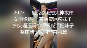 00后大三小姨子说来家里洗个澡