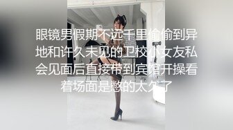 淘气的女朋友每天早餐前都需要精液